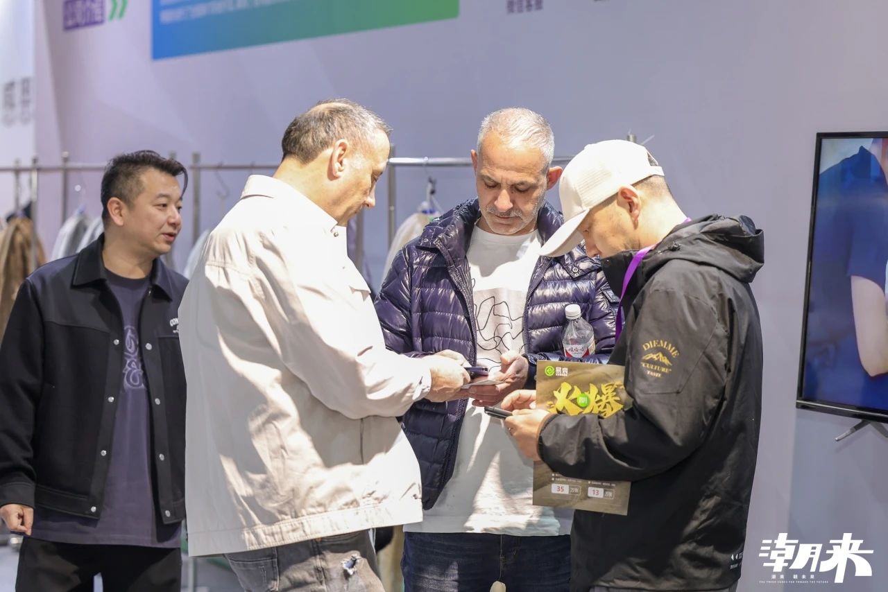 向&ldquo;心&rdquo;而生 逐&ldquo;質(zhì)&rdquo;而行 2025海寧中國國際皮革毛皮時裝面輔料展盛大開幕