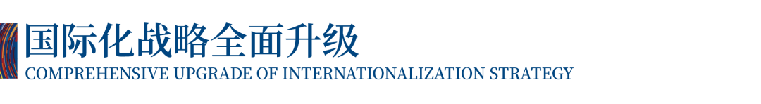 12.1萬專業(yè)觀眾+全網(wǎng)10.1億閱讀量&hellip;第四屆潮汕服博會完美落幕！