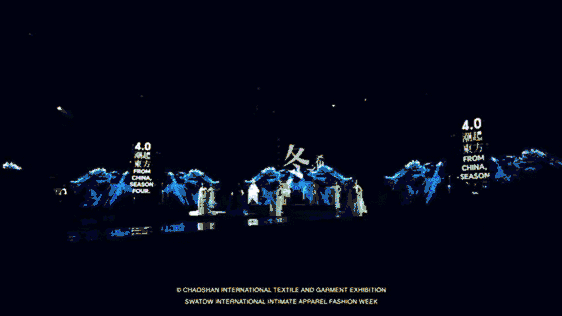 12.1萬專業(yè)觀眾+全網(wǎng)10.1億閱讀量&hellip;第四屆潮汕服博會完美落幕！