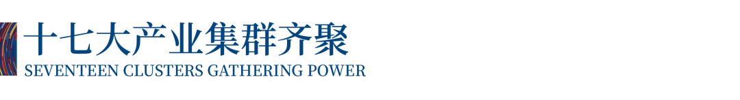12.1萬專業(yè)觀眾+全網(wǎng)10.1億閱讀量&hellip;第四屆潮汕服博會完美落幕！