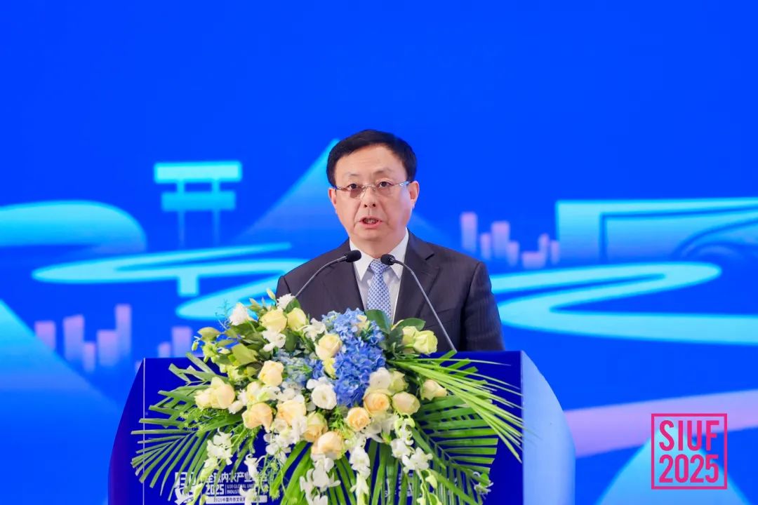 內(nèi)衣產(chǎn)業(yè)聚智深圳，共繪&ldquo;智尚&rdquo; 新篇｜2025中國(guó)內(nèi)衣文化周暨第三屆U30全球內(nèi)衣產(chǎn)業(yè)峰會(huì)圓滿落幕