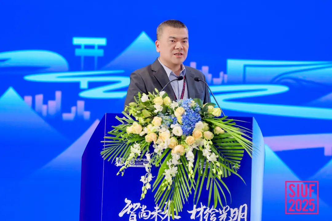 內(nèi)衣產(chǎn)業(yè)聚智深圳，共繪&ldquo;智尚&rdquo; 新篇｜2025中國(guó)內(nèi)衣文化周暨第三屆U30全球內(nèi)衣產(chǎn)業(yè)峰會(huì)圓滿落幕