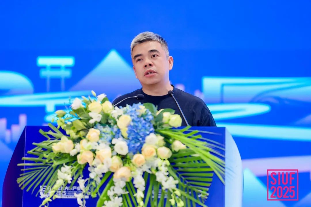 內(nèi)衣產(chǎn)業(yè)聚智深圳，共繪&ldquo;智尚&rdquo; 新篇｜2025中國(guó)內(nèi)衣文化周暨第三屆U30全球內(nèi)衣產(chǎn)業(yè)峰會(huì)圓滿落幕