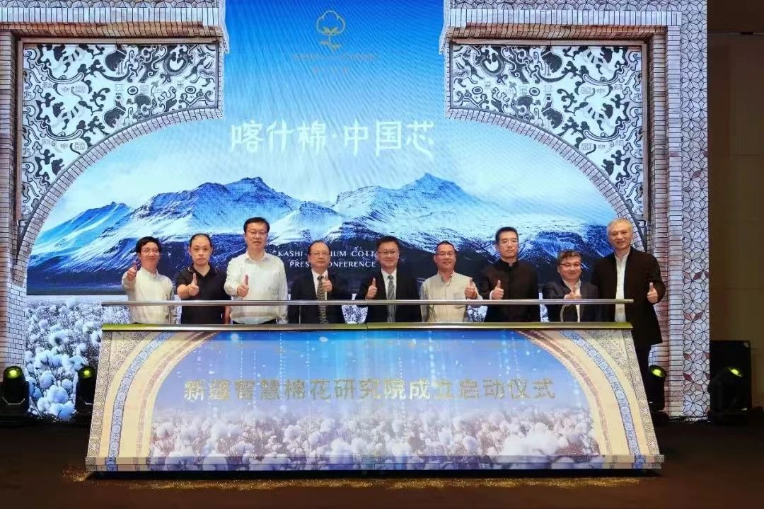 國(guó)家「東紡西移」戰(zhàn)略主戰(zhàn)場(chǎng) | ShanghaiTex 2025 &times; 新疆！