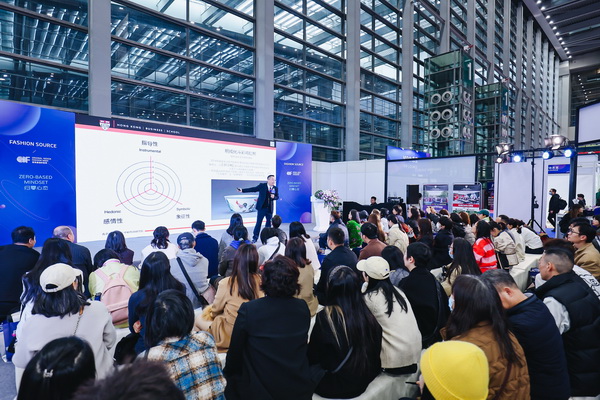 潮涌鵬城，開啟時尚 &ldquo;超鏈接&rdquo;丨第30屆FASHION SOURCE時尚之源深圳展、AW25深圳原創(chuàng)時裝周盛大啟幕