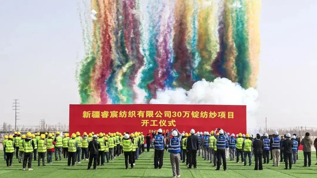 國(guó)家「東紡西移」戰(zhàn)略主戰(zhàn)場(chǎng) | ShanghaiTex 2025 &times; 新疆！