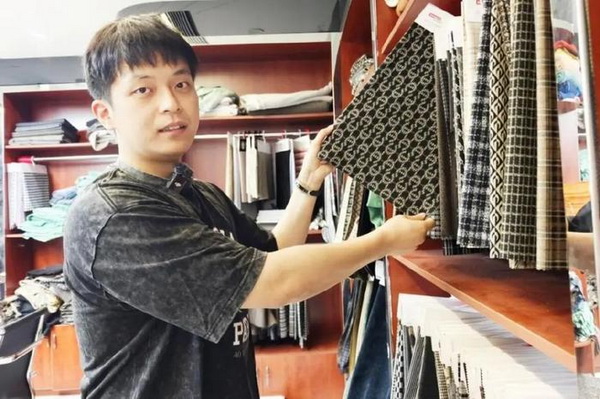 2025中國(guó)紹興柯橋國(guó)際紡織品面輔料博覽會(huì)（春季）