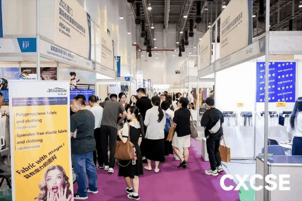 時尚卷鷺江 曲終人未散 2025廈門國際紡織服裝供應(yīng)鏈博覽會圓滿收官！