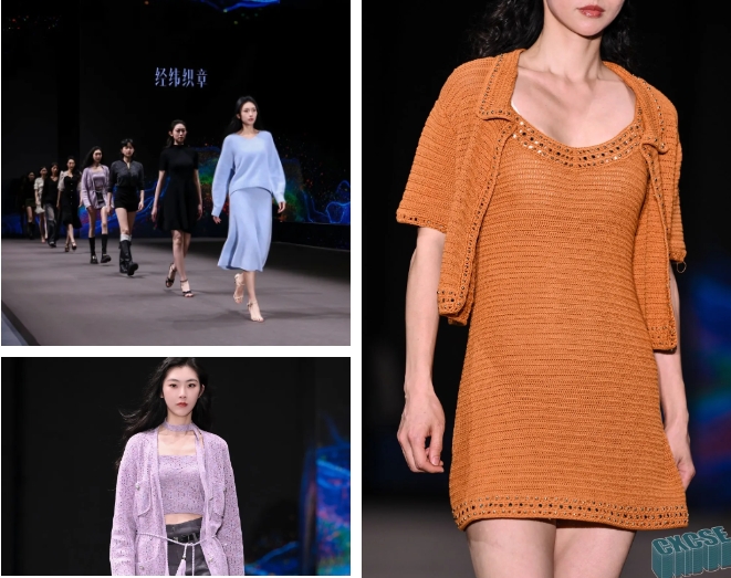 時尚卷鷺江 曲終人未散 2025廈門國際紡織服裝供應(yīng)鏈博覽會圓滿收官！