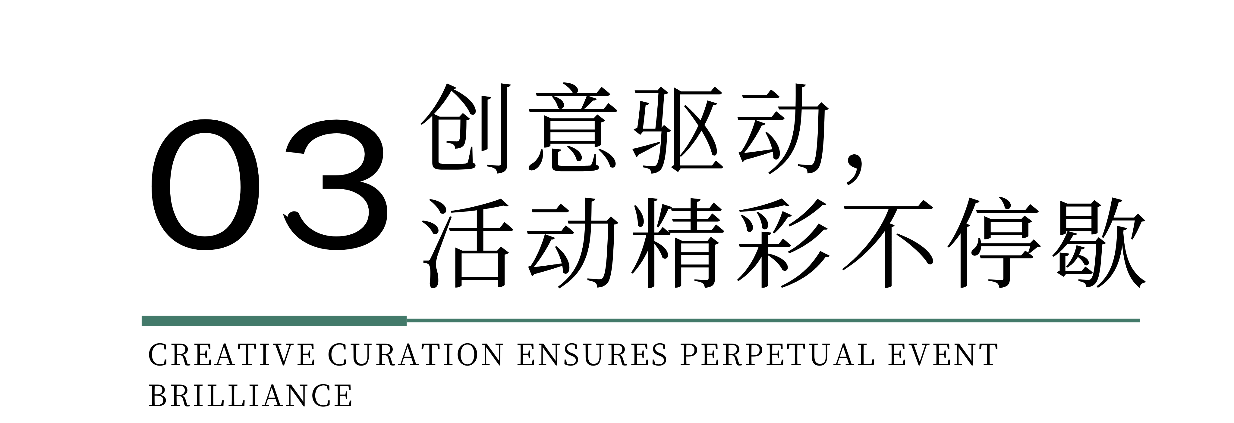 時尚卷鷺江 曲終人未散 2025廈門國際紡織服裝供應(yīng)鏈博覽會圓滿收官！