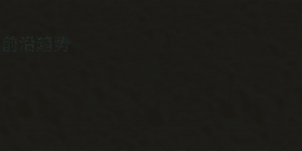 時尚卷鷺江 曲終人未散 2025廈門國際紡織服裝供應(yīng)鏈博覽會圓滿收官！