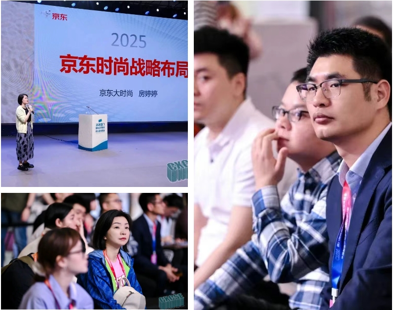 時尚卷鷺江 曲終人未散 2025廈門國際紡織服裝供應(yīng)鏈博覽會圓滿收官！