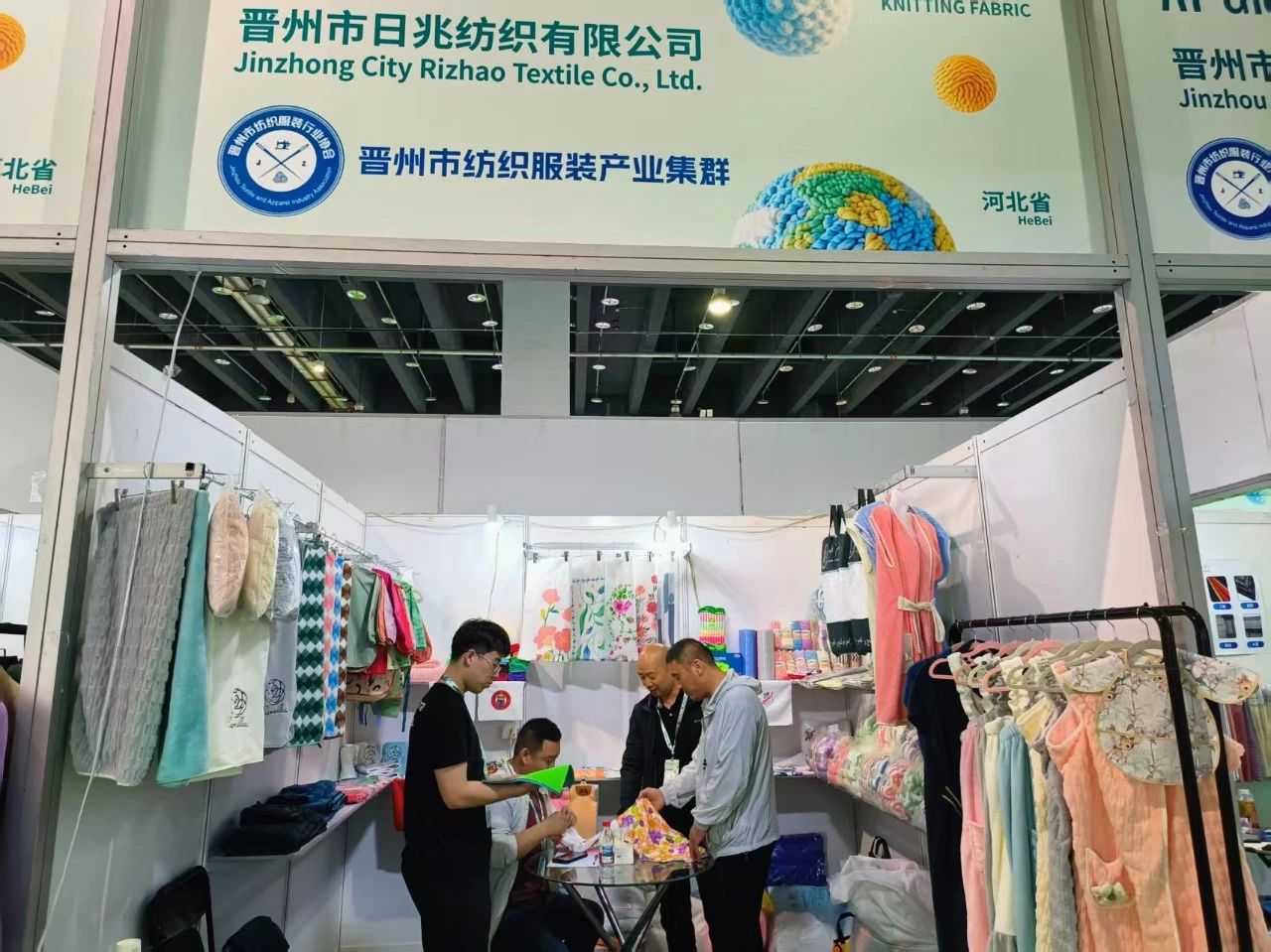 7家石家莊紡企組團(tuán)參加2025中國(guó)（義烏）國(guó)際針織供應(yīng)鏈博覽會(huì)
