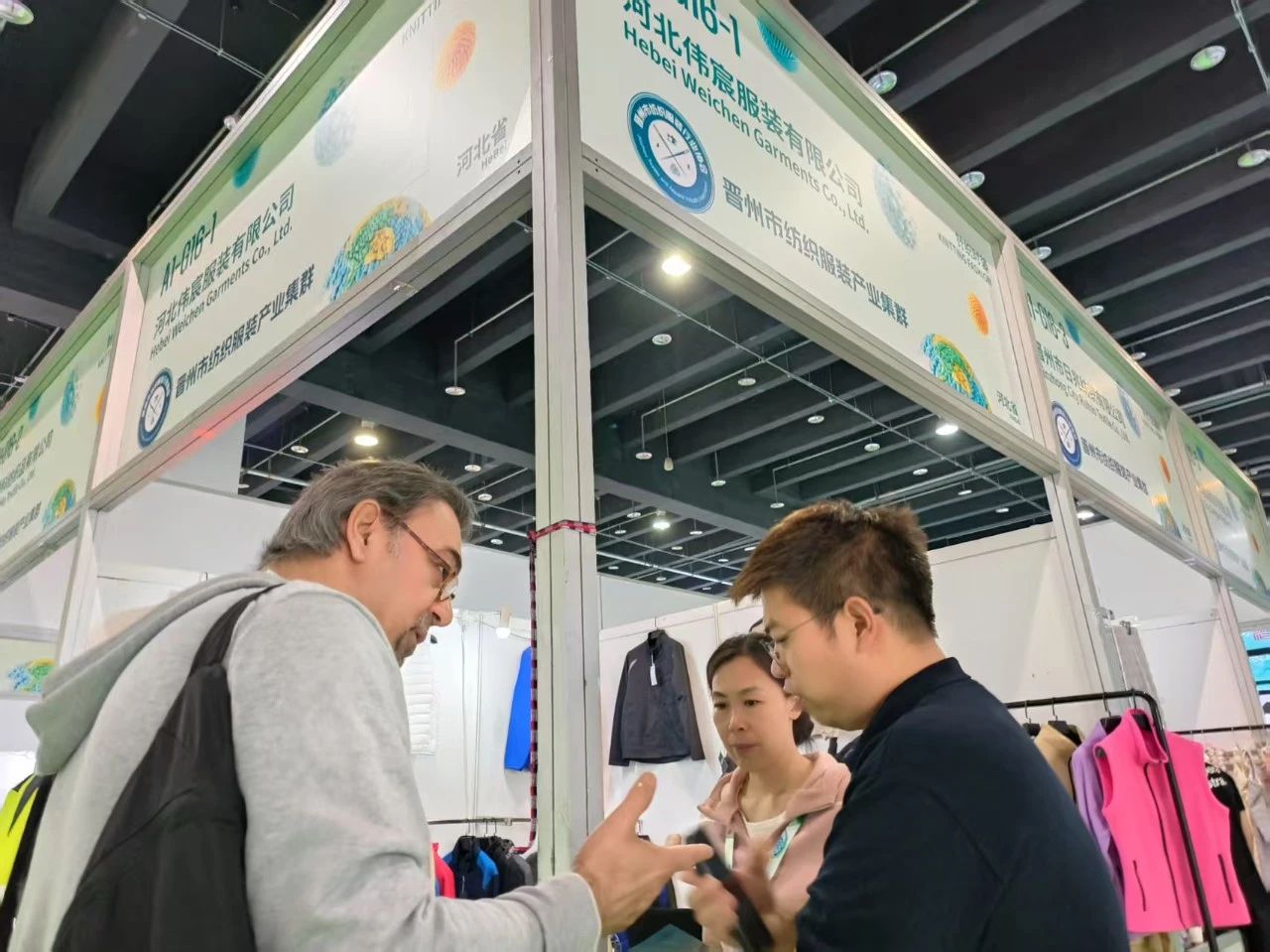 7家石家莊紡企組團(tuán)參加2025中國(guó)（義烏）國(guó)際針織供應(yīng)鏈博覽會(huì)