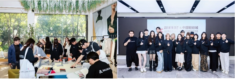 秀展賽會超燃上陣！五月柯橋時尚&ldquo;黃金周&rdquo;就要來了！