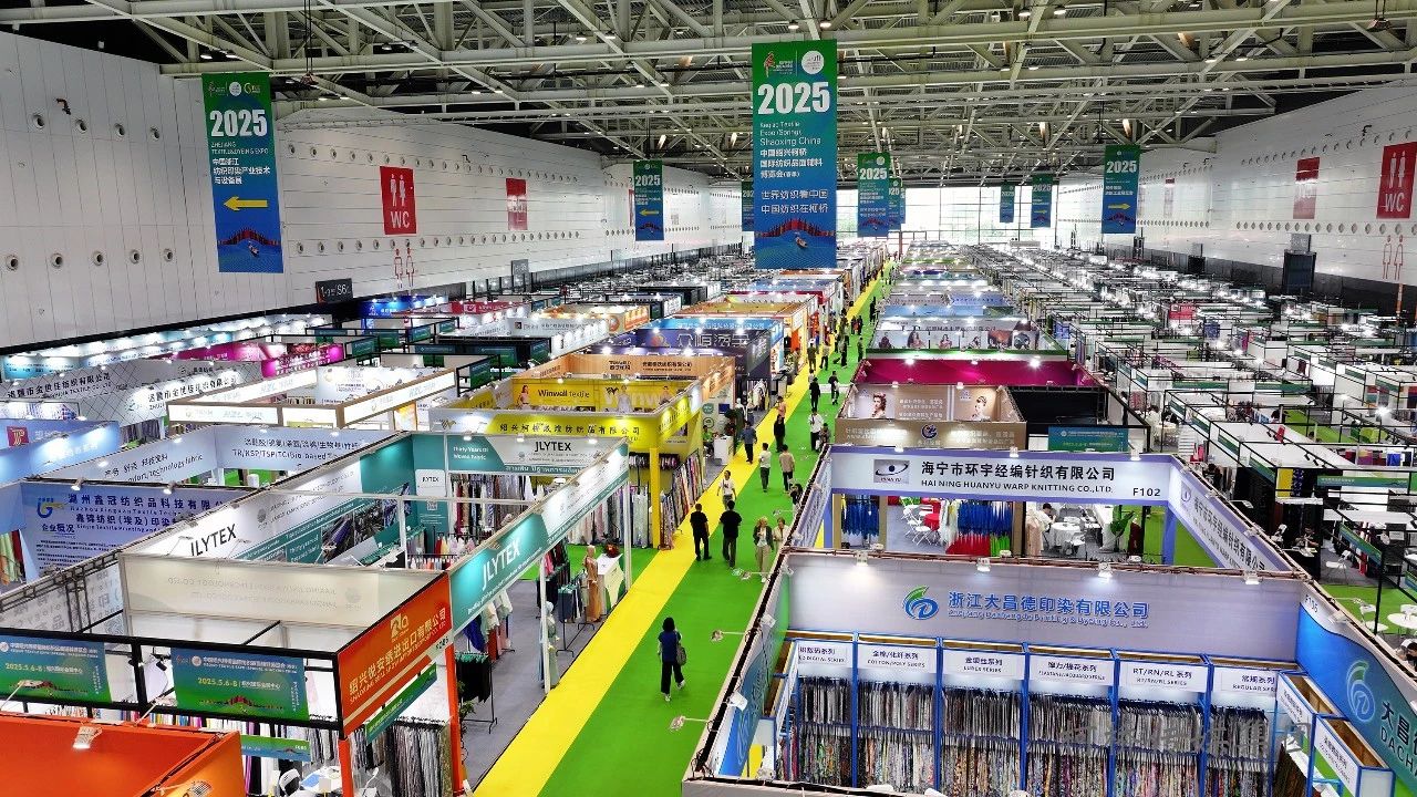 新形勢(shì)、新機(jī)遇，2025柯橋春季國(guó)際紡博會(huì)拉開帷幕，全方位展示中國(guó)紡織發(fā)展的強(qiáng)韌
