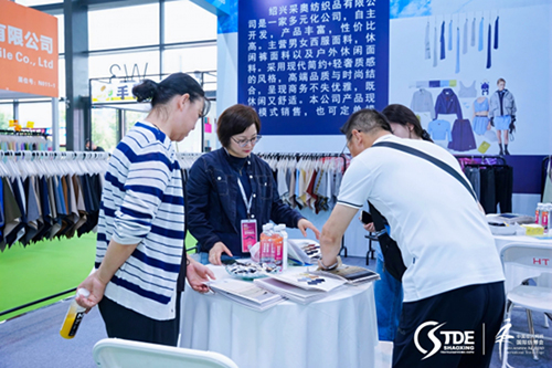  智能印染，解鎖"綠色密碼"！首屆中國浙江紡織印染產業(yè)技術與設備展在紹興開幕