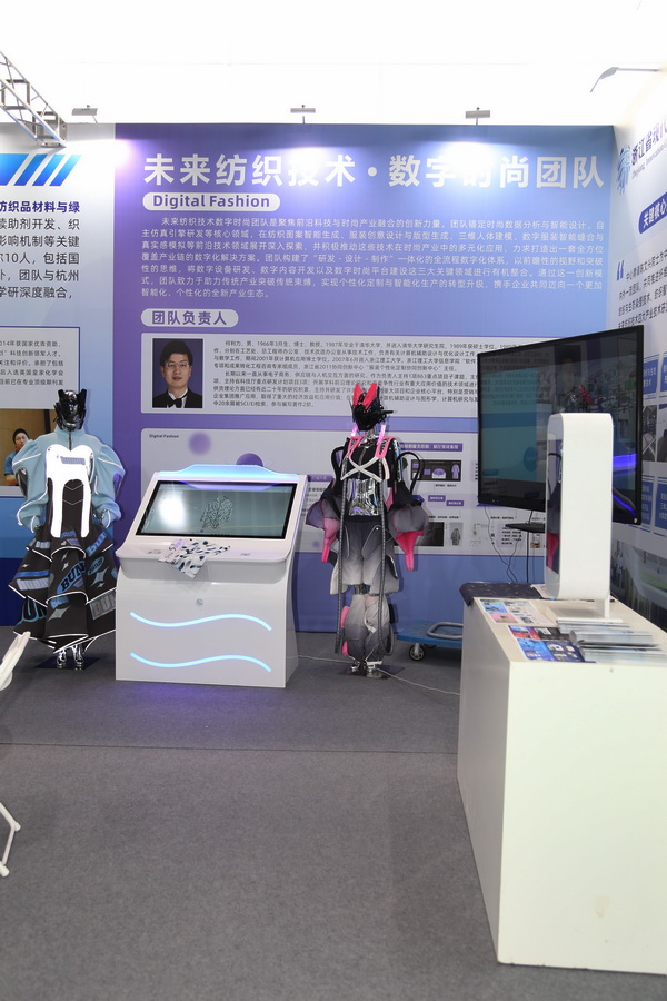 新形勢(shì)、新機(jī)遇，2025柯橋春季國(guó)際紡博會(huì)拉開帷幕，全方位展示中國(guó)紡織發(fā)展的強(qiáng)韌