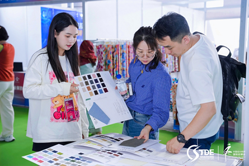 智能印染，解鎖"綠色密碼"！首屆中國浙江紡織印染產業(yè)技術與設備展在紹興開幕