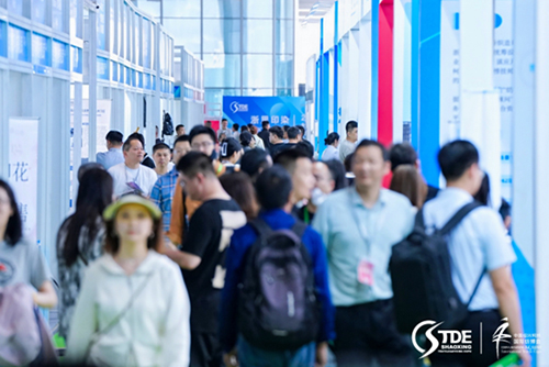  智能印染，解鎖"綠色密碼"！首屆中國浙江紡織印染產業(yè)技術與設備展在紹興開幕