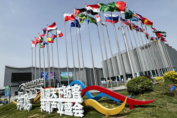 新形勢(shì)、新機(jī)遇，2025柯橋春季國(guó)際紡博會(huì)拉開帷幕，全方位展示中國(guó)紡織發(fā)展的強(qiáng)韌