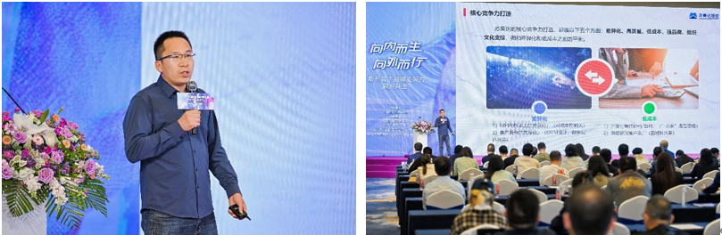 內(nèi)外兼修，柯橋這場活動描繪中國紡織品牌的創(chuàng)新發(fā)展路徑