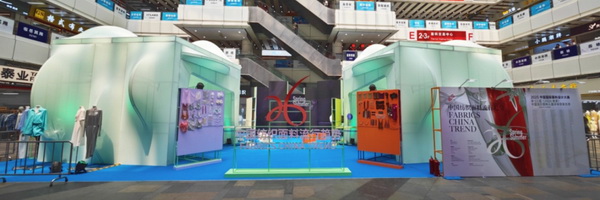 集聚時尚靈感，2026春夏中國紡織面料流行趨勢為新一季產(chǎn)品開發(fā)提供創(chuàng)新方案！