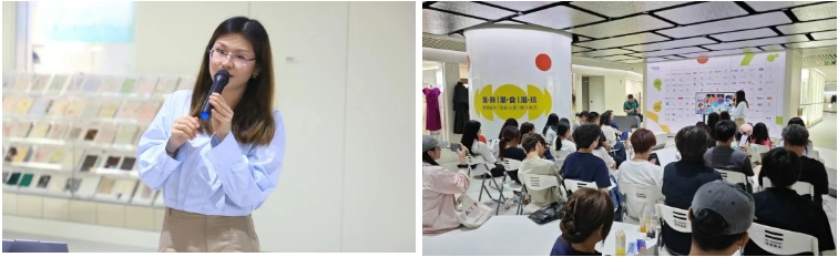 集聚時尚靈感，2026春夏中國紡織面料流行趨勢為新一季產(chǎn)品開發(fā)提供創(chuàng)新方案！