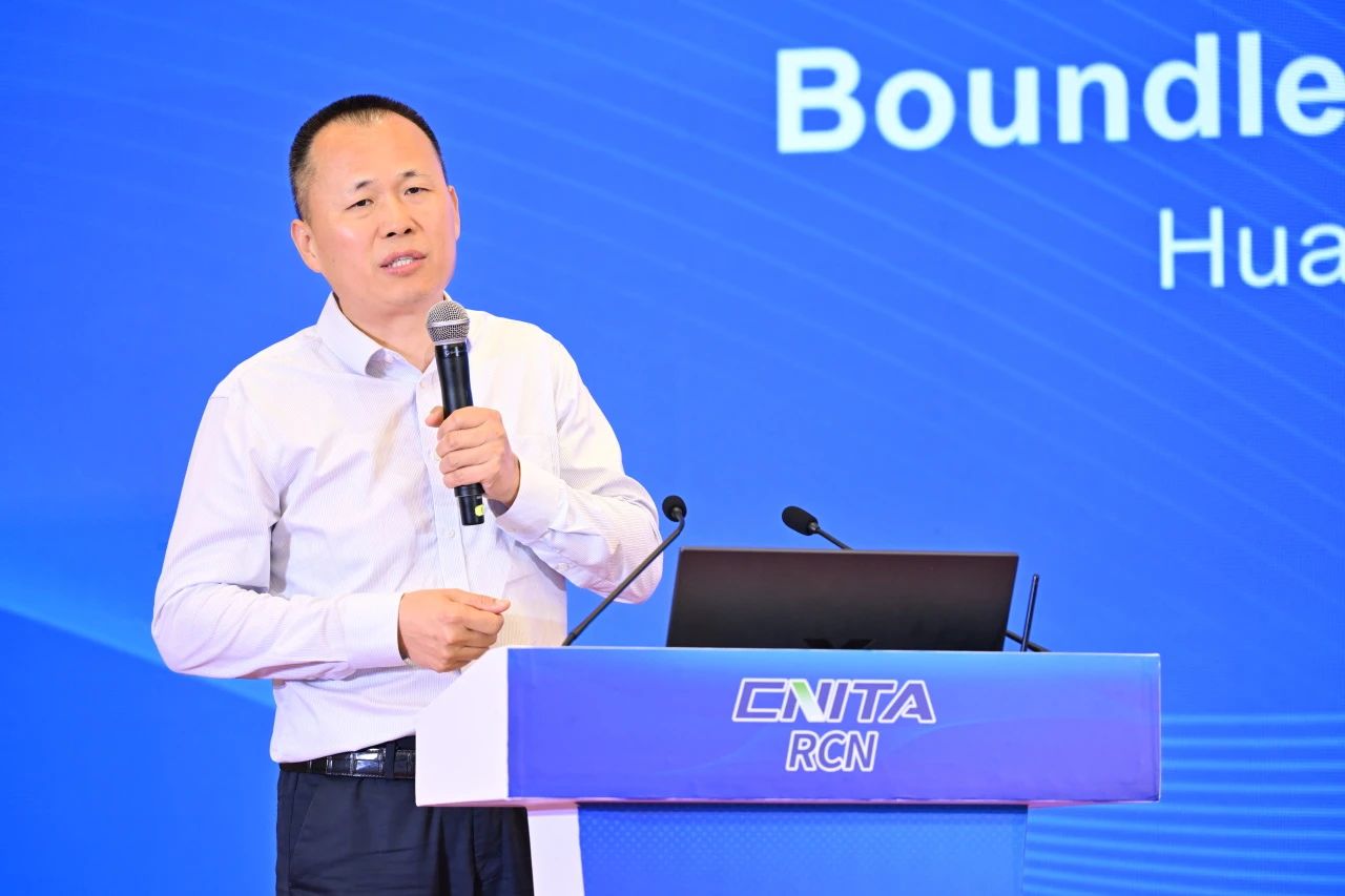 &ldquo;繩智深藍，網(wǎng)啟未來&rdquo;--2025年第五屆國際繩網(wǎng)大會在青島召開