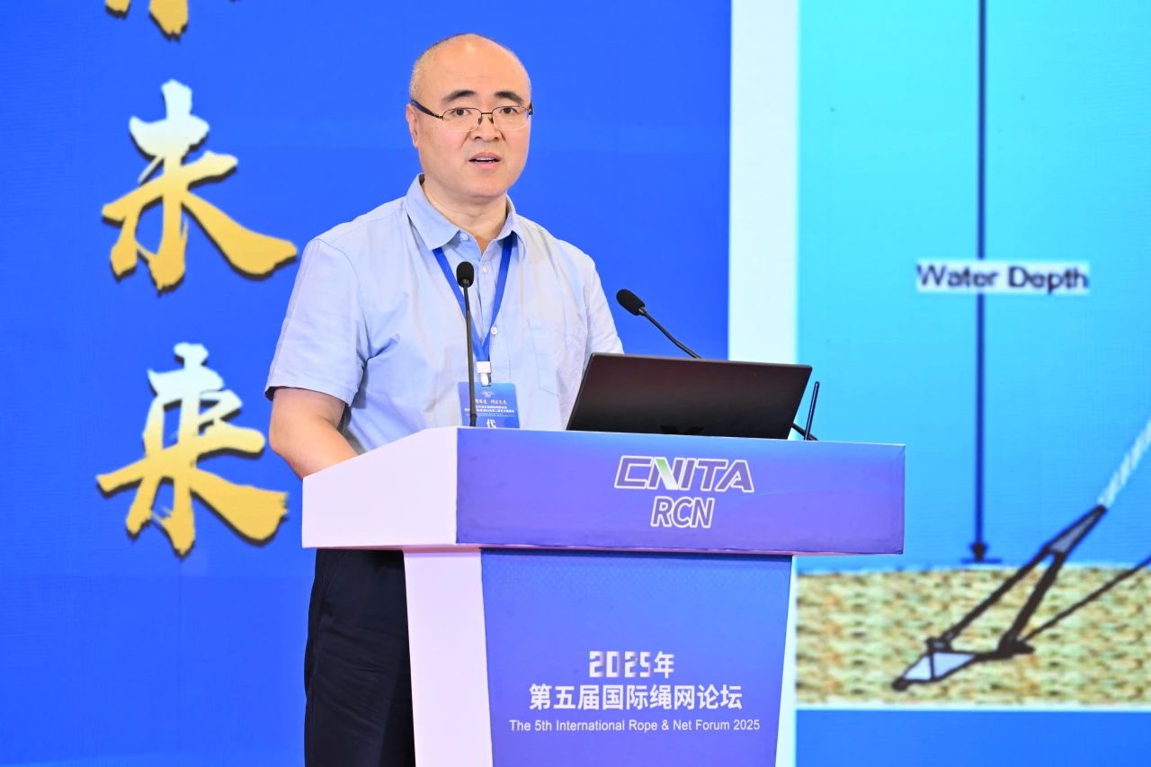 &ldquo;繩智深藍，網(wǎng)啟未來&rdquo;--2025年第五屆國際繩網(wǎng)大會在青島召開