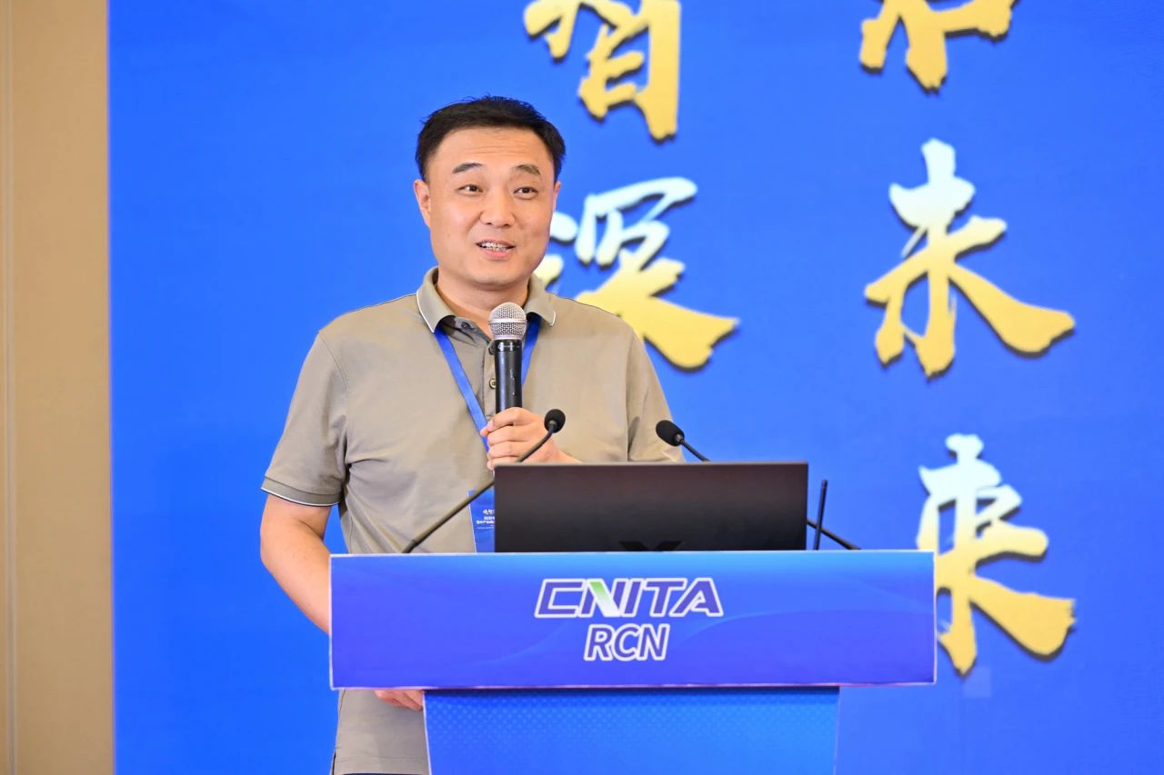 &ldquo;繩智深藍，網(wǎng)啟未來&rdquo;--2025年第五屆國際繩網(wǎng)大會在青島召開