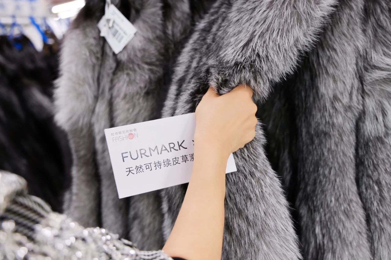 從紐約到赫爾辛基，國際毛皮協(xié)會IFF攜手JZ品牌創(chuàng)意總監(jiān)王陶Taoray Wang，探索&ldquo;可持續(xù)&rdquo;時尚哲學！