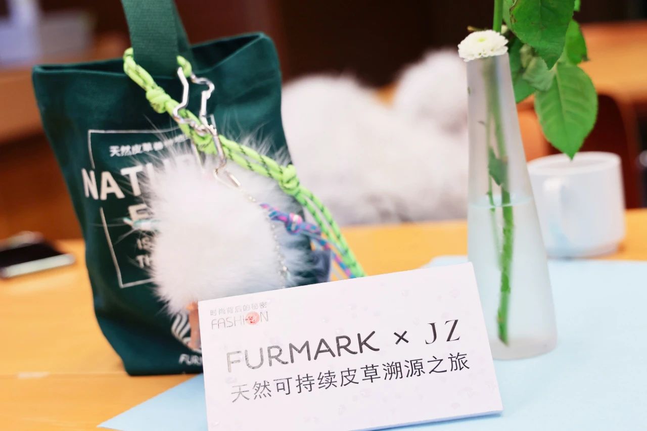 從紐約到赫爾辛基，國際毛皮協(xié)會IFF攜手JZ品牌創(chuàng)意總監(jiān)王陶Taoray Wang，探索&ldquo;可持續(xù)&rdquo;時尚哲學！