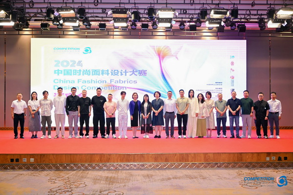 &ldquo;纖&rdquo;鋒對(duì)決，優(yōu)可絲&reg;&萊賽爾市場(chǎng)應(yīng)用獎(jiǎng)產(chǎn)品征集火熱進(jìn)行中！