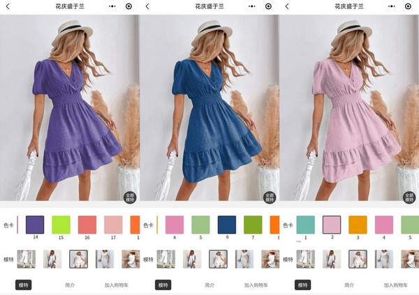 借數(shù)字化東風(fēng)，柯橋紡企探索產(chǎn)業(yè)升級新路