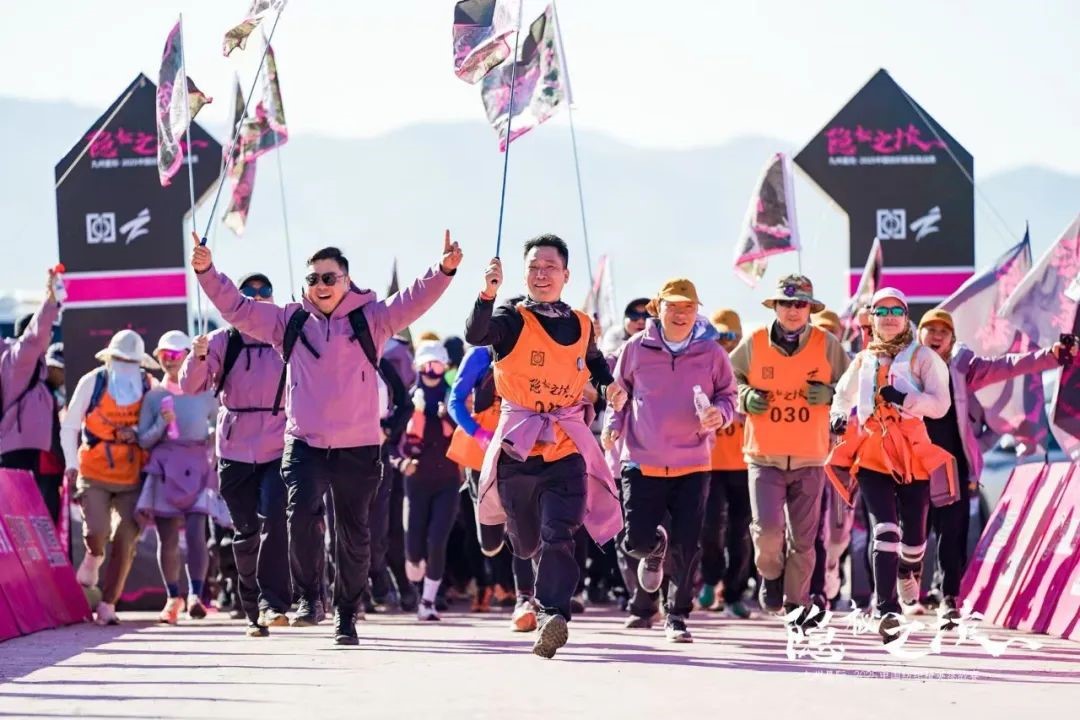 風雨同征途，九州星際&middot;2025中國紡織精英挑戰(zhàn)賽徒步?？撇菰? width=