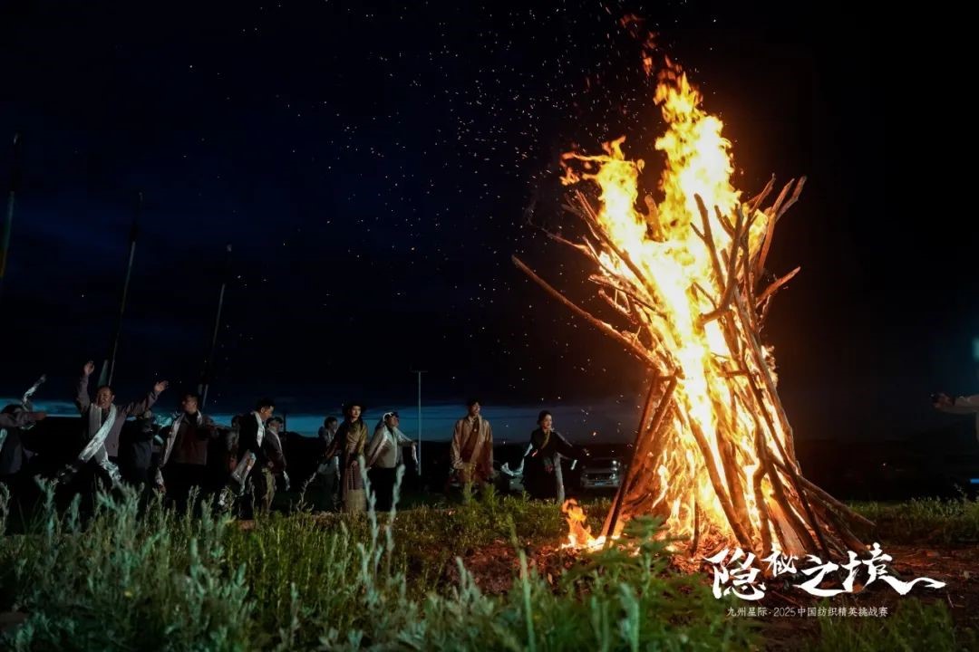 風雨同征途，九州星際&middot;2025中國紡織精英挑戰(zhàn)賽徒步桑科草原！