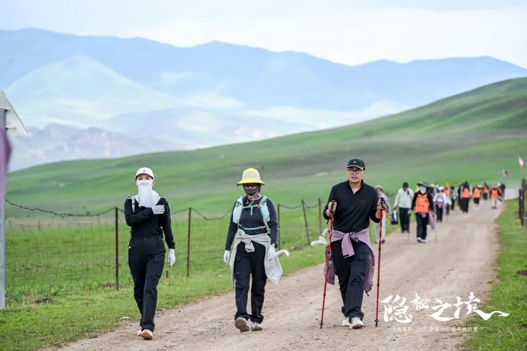 風雨同征途，九州星際&middot;2025中國紡織精英挑戰(zhàn)賽徒步桑科草原！