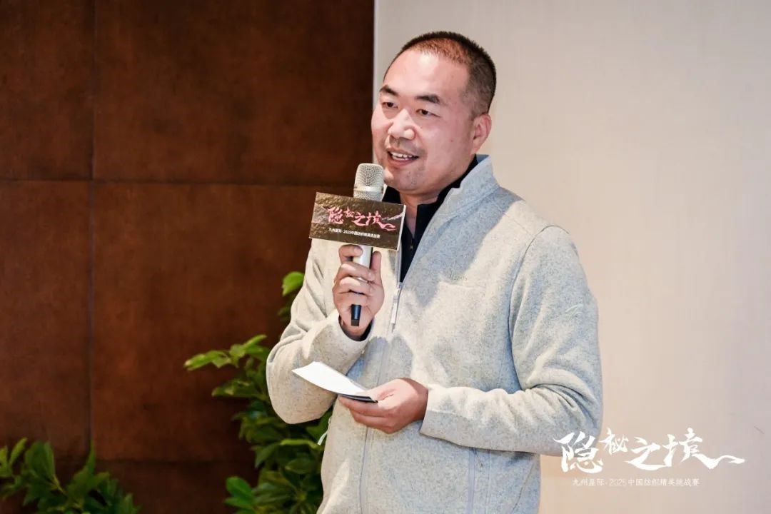 風雨同征途，九州星際&middot;2025中國紡織精英挑戰(zhàn)賽徒步?？撇菰? width=