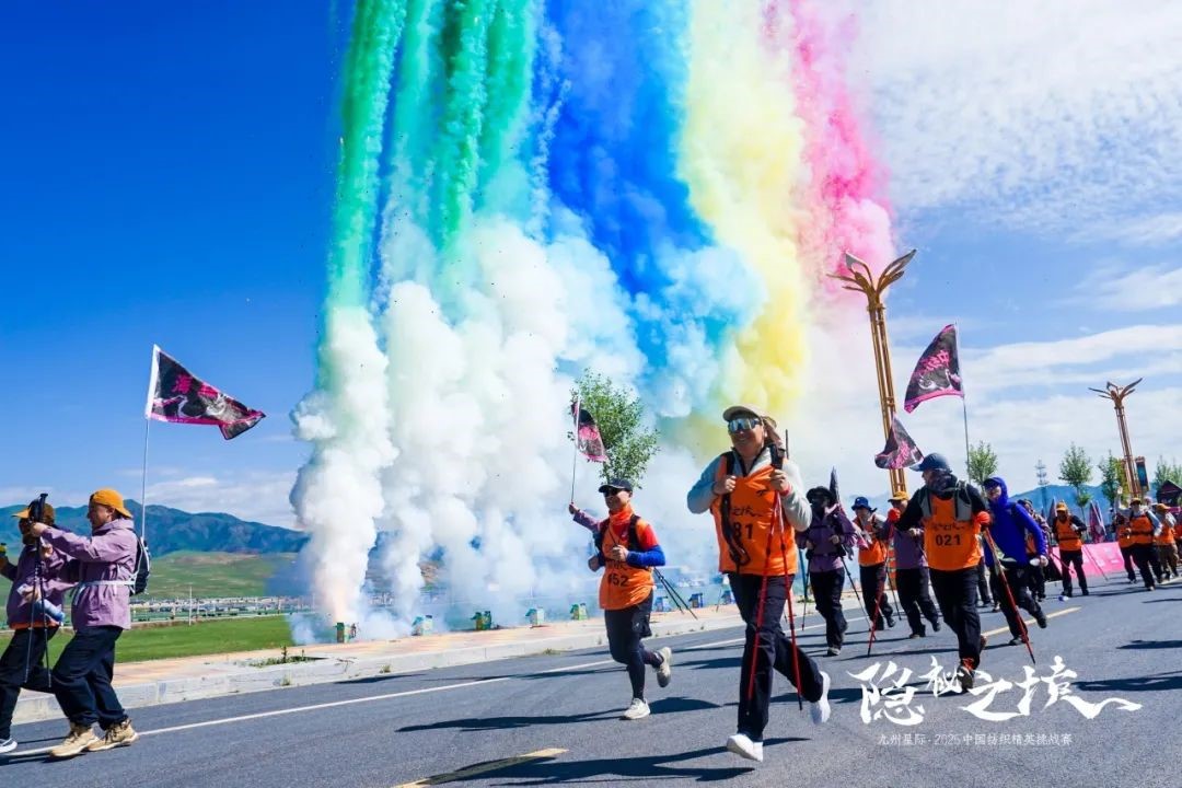風雨同征途，九州星際&middot;2025中國紡織精英挑戰(zhàn)賽徒步桑科草原！