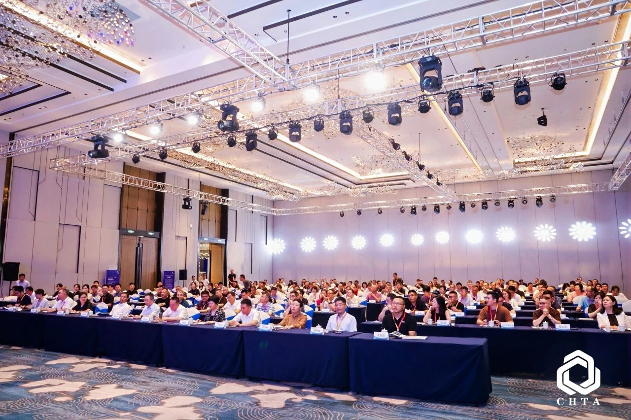  2025中國家紡協(xié)會床品年會在沭陽召開，揭開健康家紡消費密碼