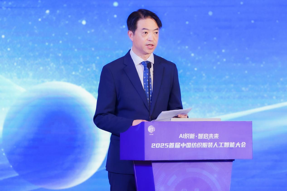 雙輪驅(qū)動(dòng)產(chǎn)業(yè)躍遷：AI技術(shù)重塑紡織價(jià)值鏈，海珠宣言開(kāi)啟新紀(jì)元