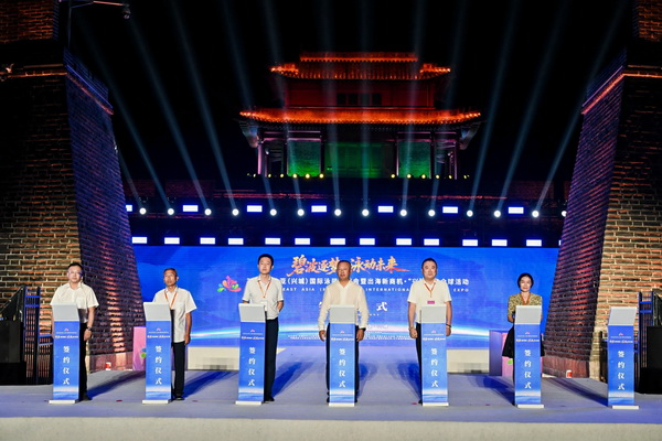 2025東北亞(興城)國際泳裝博覽會暨出海新商機(jī)?“興” 展賣全球隆重啟動