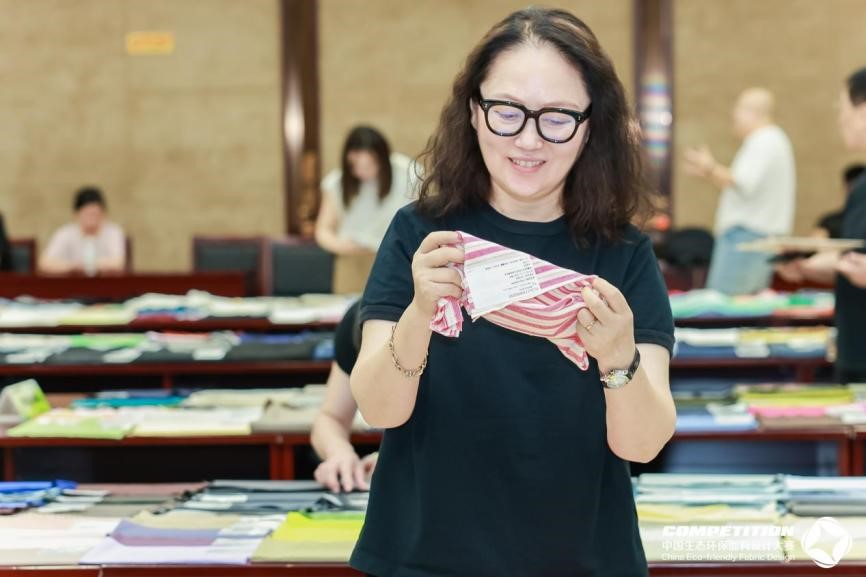 2800款面料&ldquo;綠動時尚&rdquo;，2025第八屆中國生態(tài)環(huán)保面料設(shè)計大賽評審會在盛澤舉辦！