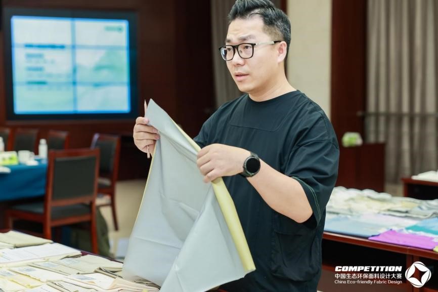 2800款面料&ldquo;綠動時尚&rdquo;，2025第八屆中國生態(tài)環(huán)保面料設(shè)計大賽評審會在盛澤舉辦！