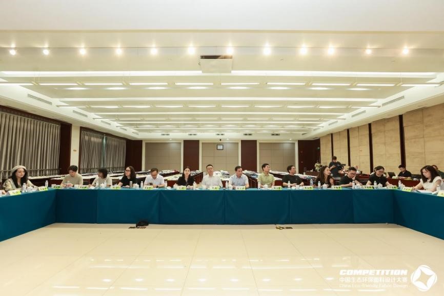 2800款面料&ldquo;綠動時尚&rdquo;，2025第八屆中國生態(tài)環(huán)保面料設(shè)計大賽評審會在盛澤舉辦！