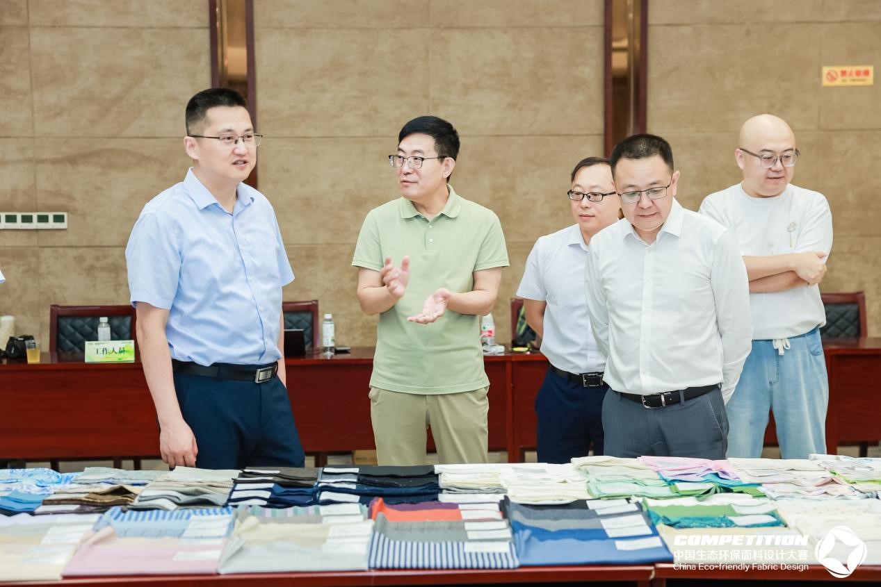 2800款面料&ldquo;綠動時尚&rdquo;，2025第八屆中國生態(tài)環(huán)保面料設(shè)計大賽評審會在盛澤舉辦！