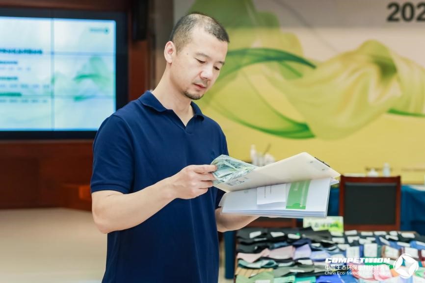 2800款面料&ldquo;綠動時尚&rdquo;，2025第八屆中國生態(tài)環(huán)保面料設(shè)計大賽評審會在盛澤舉辦！