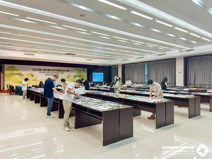 2800款面料&ldquo;綠動時尚&rdquo;，2025第八屆中國生態(tài)環(huán)保面料設(shè)計大賽評審會在盛澤舉辦！