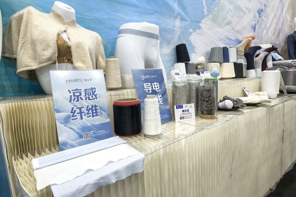 海纖&reg;生物黑科技閃耀intertextile秋冬展，海藻纖維倍受追捧！